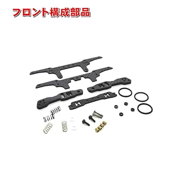 ミニ四　ピボットバンパー ミニ四駆】使用感抜群のピボットバンパーを紹介!!しろっこの